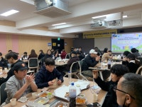 부산지역위원회 | 새소식 | 노무현재단
