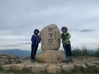 경남지역위원회 | 새소식 | 노무현재단