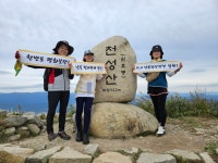 경남지역위원회 | 새소식 | 노무현재단