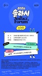 센터프로그램 | 노무현 시민센터