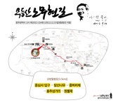 광주지역위원회 | 새소식 | 노무현재단