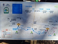 제주지역위원회 | 새소식 | 노무현재단