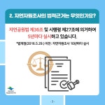 카드뉴스