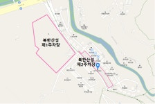 기타정보공개<공지사항<경영공시< 국립공원공단