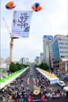 ‘2011인천부평풍물대축제’가 29일 성료 - KNS뉴스통신 ‘2011인천부평풍물대축제’가 29일 성료