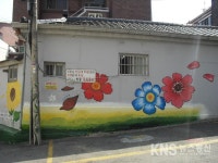 부평6동, 골목길이 아름다운 녹색 꽃길로 변했어요!! - KNS뉴스통신 부평6동, 골목길이 아름다운 녹색 꽃길로 변했어요!!