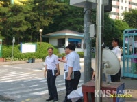 계양구, 불법 주ㆍ정차 단속CCTV 신규 설치 현장방문 - KNS뉴스통신 계양구, 불법 주ㆍ정차 단속CCTV 신규 설치 현장방문
