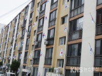 인천 서구 석남1동, 수정아파트 전 세대 태극기 게양 화제 - KNS뉴스통신 인천 서구 석남1동, 수정아파트 전 세대 태극기 게양 화제