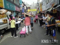 원미구, 주민들 전통시장 홍보에 발벗다! - KNS뉴스통신 원미구, 주민들 전통시장 홍보에 발벗다!