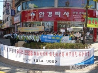 안산시, 외국인 근로자 밀집지역 가스사고 예방 홍보 실시 - KNS뉴스통신 안산시, 외국인 근로자 밀집지역 가스사고 예방 홍보 실시
