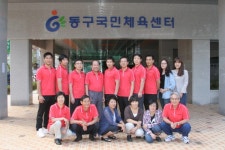 광주광역시 동구국민체육센터 운영중 - KNS뉴스통신 광주광역시 동구국민체육센터 운영중