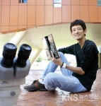 전남대 식물생명공학부 아라카네 교수, 곤충의 새로운 탈피 기작 규명 - KNS뉴스통신 전남대 식물생명공학부 아라카네 교수, 곤충의 새로운 탈피... 