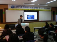 진주경해여자중학교 과학기술앰배서더 초청 강연 실시 - KNS뉴스통신 진주경해여자중학교 과학기술앰배서더 초청 강연 실시