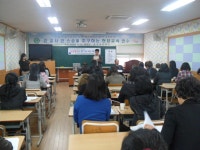 촉석초등학교 ‘학부모 교실’개최 - KNS뉴스통신 촉석초등학교 ‘학부모 교실’개최