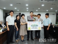 안산시청 공무원, 참~잘했어요 - KNS뉴스통신 안산시청 공무원, 참~잘했어요