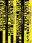 문화부 주최, ‘페이퍼로드, 지적 상상의 길을 찾아서’ - KNS뉴스통신 문화부 주최, ‘페이퍼로드, 지적 상상의 길을 찾아서’