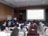 감사교육원, 공립학교 회계실무자 교육 실시 - KNS뉴스통신 감사교육원, 공립학교 회계실무자 교육 실시
