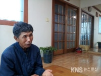 고구마 재배로 아이들 모두 대학 졸업시켰습니다 - KNS뉴스통신 고구마 재배로 아이들 모두 대학 졸업시켰습니다