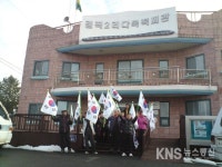 길상면 길직2리 노인회, 나라사랑 태극기달기 운동 솔선 - KNS뉴스통신 길상면 길직2리 노인회, 나라사랑 태극기달기 운동 솔선