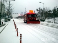 인천공단소방서 송도119안전센터, 송도일원 제설작업 - KNS뉴스통신 인천공단소방서 송도119안전센터, 송도일원 제설작업