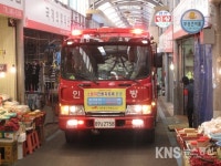 인천 남구 용현119안전센터, 용현시장 소방출동로 확보훈련 실시 - KNS뉴스통신 인천 남구 용현119안전센터, 용현시장 소방출동로 확보훈련 실시