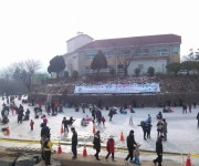 창원시 성산구, 성주동 남천변 ‘얼음썰매장’ 개장 - KNS뉴스통신 창원시 성산구, 성주동 남천변 ‘얼음썰매장’ 개장