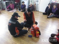 인천중부소방서, 겨울철 주택화재 예방 교육 - KNS뉴스통신 인천중부소방서, 겨울철 주택화재 예방 교육