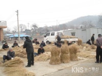 [포토] 강화 송해면 신당리 노인회, 여가문화 활동 펼쳐 - KNS뉴스통신 [포토] 강화 송해면 신당리 노인회, 여가문화 활동 펼쳐