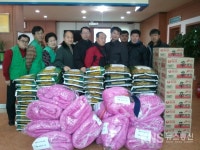 [포토] 강화 송해면, 설 명절 앞두고 이웃돕기 손길 이어져 - KNS뉴스통신 [포토] 강화 송해면, 설 명절 앞두고 이웃돕기 손길 이어져