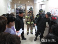[포토] 인천남부소방서 용현119안전센터 소방훈련 - KNS뉴스통신 [포토] 인천남부소방서 용현119안전센터 소방훈련
