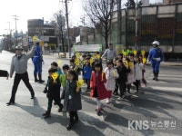인천중부경찰, 횡단보도 건너기 자신있어요~! 캠페인 - KNS뉴스통신 인천중부경찰, 횡단보도 건너기 자신있어요~! 캠페인