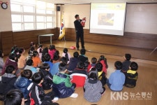 강화소방서, 삼성초등학교 어린이 소방안전교실 운영 - KNS뉴스통신 강화소방서, 삼성초등학교 어린이 소방안전교실 운영