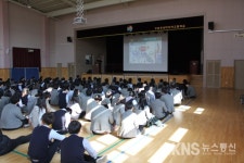 강화소방서, 강남영상미디어고등학교 소방안전교육 실시 - KNS뉴스통신 강화소방서, 강남영상미디어고등학교 소방안전교육 실시