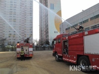 인천남부소방서 용현119안전센터,공공기관 소방 합동훈련 실시 - KNS뉴스통신 인천남부소방서 용현119안전센터,공공기관 소방 합동훈련 실시