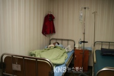 환자 만취상태로 ‘자해난동’…통영 정량동 S병원 - KNS뉴스통신 환자 만취상태로 ‘자해난동’…통영 정량동 S병원