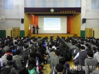 인천중부소방서, 공항중학교 대상 소방안전교육 실시 - KNS뉴스통신 인천중부소방서, 공항중학교 대상 소방안전교육 실시