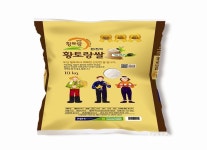 무안 황토랑쌀, 전남 10대 고품질 브랜드 쌀 선정 - KNS뉴스통신 무안 황토랑쌀, 전남 10대 고품질 브랜드 쌀 선정