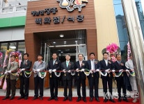 장흥군,광주광역시 광산구 수완지구에 한우백화점 준공식 성황리에 열려 - KNS뉴스통신 장흥군,광주광역시 광산구 수완지구에 한우백화점... 
