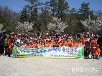 강화 명신초교, 가족동반 孝체험 등반행사 - KNS뉴스통신 강화 명신초교, 가족동반 孝체험 등반행사