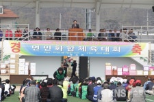 인천 옹진군 북도면민 화합축제 한마당 - KNS뉴스통신 인천 옹진군 북도면민 화합축제 한마당
