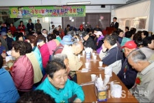 인천 동구 송림동 어버이날 경노잔치 - KNS뉴스통신 인천 동구 송림동 어버이날 경노잔치