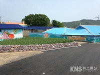 [포토] 백령도 끝섬 전망대 및 심청각 진입로 준공식사진 - KNS뉴스통신 [포토] 백령도 끝섬 전망대 및 심청각 진입로 준공식사진