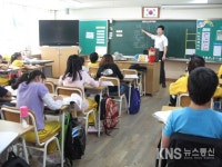 [포토] 인천남부소방서 제13회 불조심 어린이마당 대회 온라인 신청접수 - KNS뉴스통신 [포토] 인천남부소방서 제13회 불조심 어린이마당... 