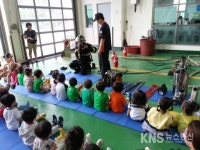 인천중부소방서, 어린이집 아이들 대상 체험견학 실시 - KNS뉴스통신 인천중부소방서, 어린이집 아이들 대상 체험견학 실시