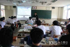 강화소방서,덕신고등학교 직업체험 아카데미 운영 - KNS뉴스통신 강화소방서,덕신고등학교 직업체험 아카데미 운영