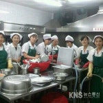 진주시 평거동 새마을 부녀회 사랑의 식사 봉사활동 - KNS뉴스통신 진주시 평거동 새마을 부녀회 사랑의 식사 봉사활동