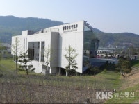 강화,재미있는 역사체험 강화역사박물관으로 오세요. - KNS뉴스통신 강화,재미있는 역사체험 강화역사박물관으로 오세요.