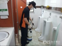 [포토]-강화,소방활동 안전사고방지 순회교육 및 청사방역 실시 - KNS뉴스통신 [포토]-강화,소방활동 안전사고방지 순회교육 및 청사방역 실시