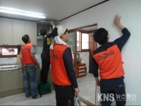인천동구, 드림스타트 아동을 위한 사랑의 집수리 실시 - KNS뉴스통신 인천동구, 드림스타트 아동을 위한 사랑의 집수리 실시