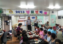 [포토]-인천동구,송현1․2동, 삼계탕 나눔행사 개최 - KNS뉴스통신 [포토]-인천동구,송현1․2동, 삼계탕 나눔행사 개최